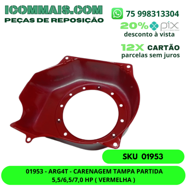 01953 - ARG4T - CARENAGEM TAMPA PARTIDA 5,5 6,5 7,0 HP ( VERMELHA ) - Imagem 3