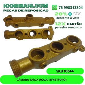 10544 - CÂMARA SAÍDA ÁGUA/ BF45 (FOFO)
