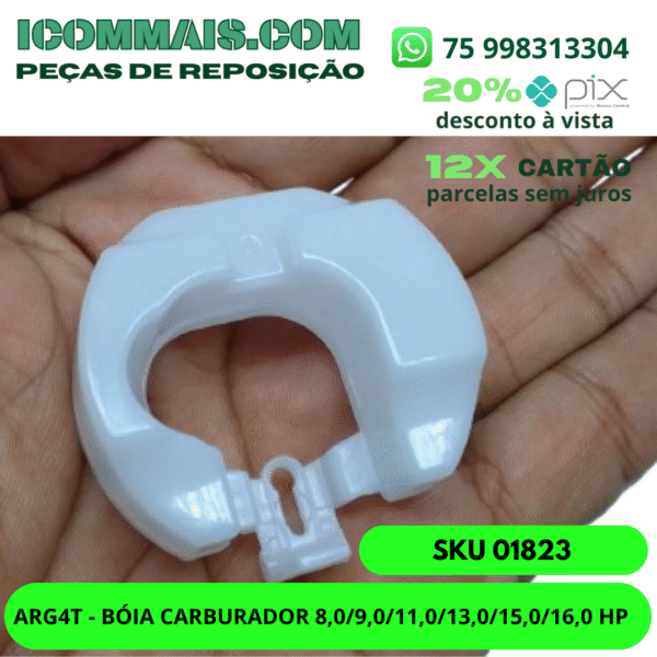 01823 - ARG4T - BÓIA CARBURADOR 8,0/9,0/11,0/13,0/15,0/16,0 HP