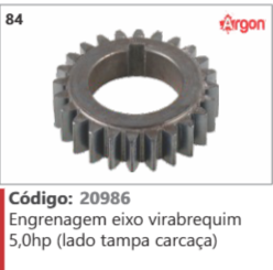 84 Código 20986 Engrenagem eixo virabrequim 5,0hp (lado tampa carcaça) ARGON