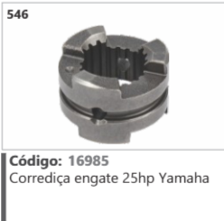 546 Código 16985 Corrediça engate 25hp Yamaha