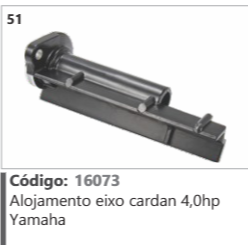 51 Código 16073 Alojamento eixo cardan 4,0hp Yamaha