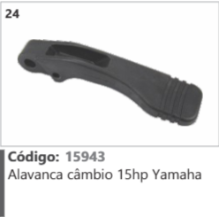 24 Código 15943 Alavanca cambio 15hp Yamaha
