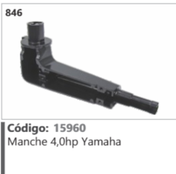 846 Código 15960 Manche 4,0hp Yamaha