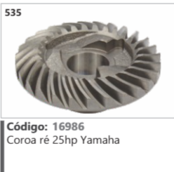 535 Código 16986 Coroa ré 25hp Yamaha